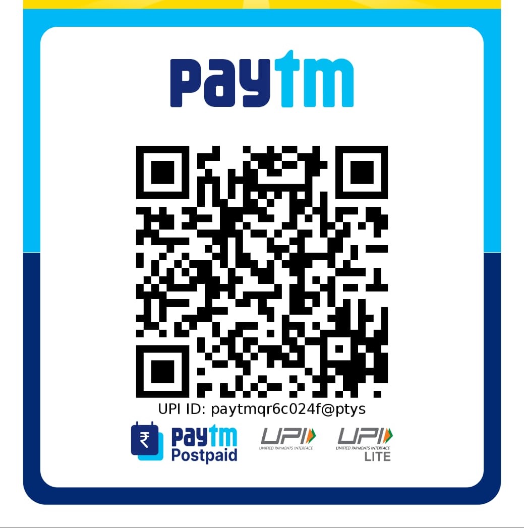 दिल खोलकर कहो UPI पेमेंट QR कोड